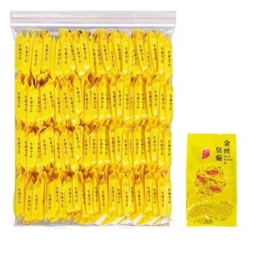 菊花茶大朵金丝皇菊新花花茶独立包装100朵黄山批发黄菊花