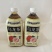 三得利乌龙茶无糖茶，白桃，茉莉，青梅口味系列厂家直发