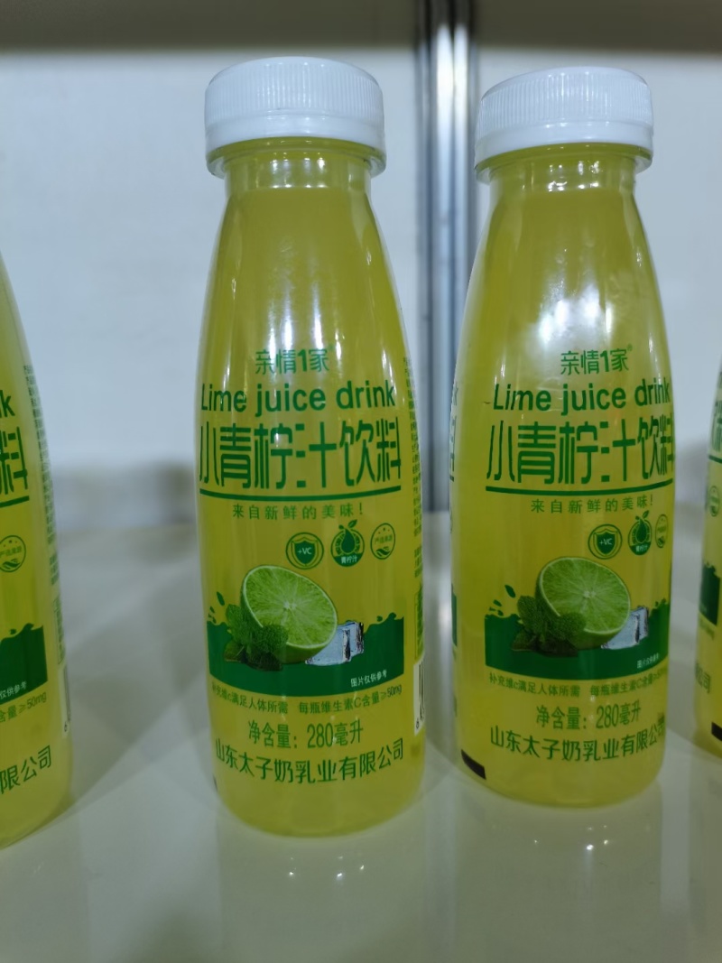 小青柠汁饮料，厂家直发，夏季清爽饮品