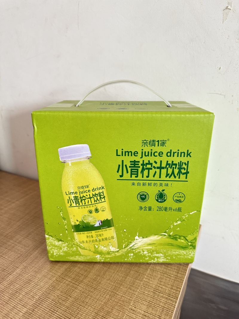小青柠汁饮料，厂家直发，夏季清爽饮品