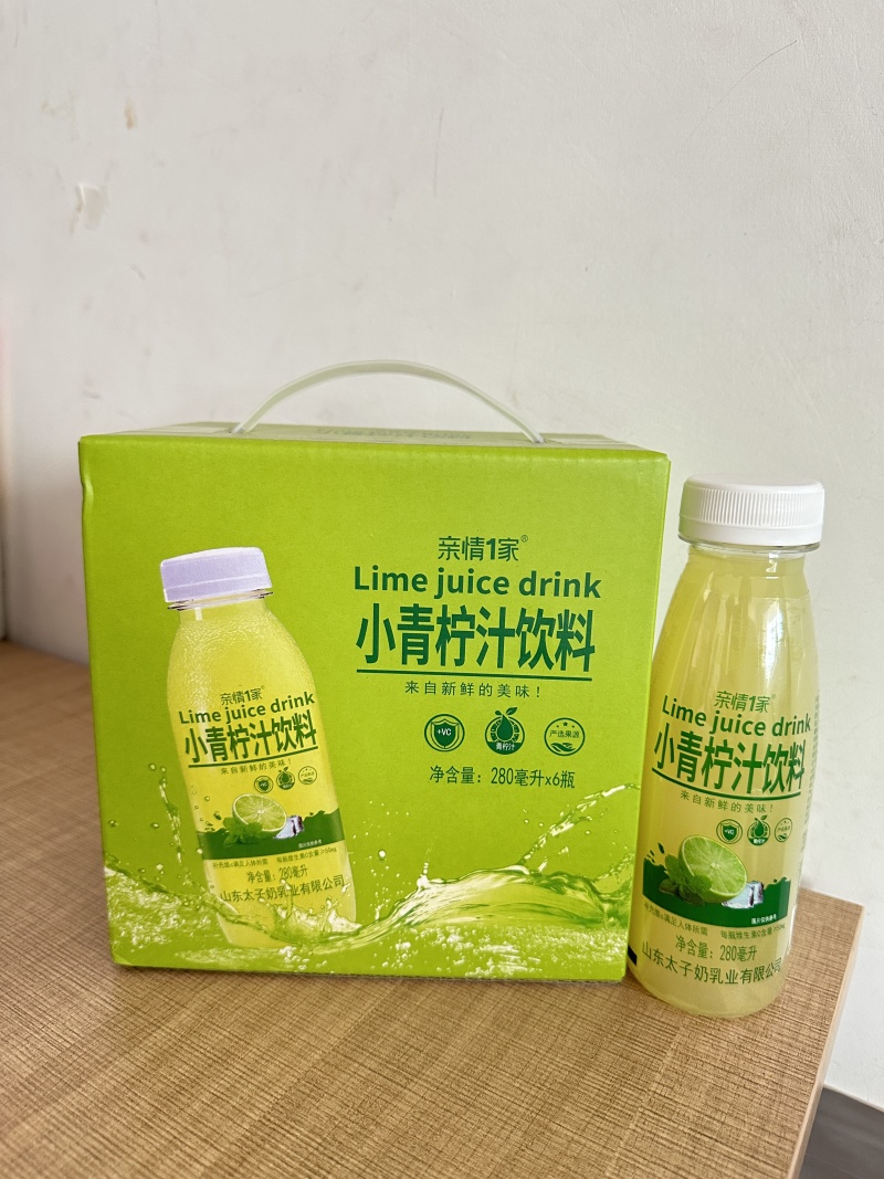 小青柠汁饮料，厂家直发，夏季清爽饮品