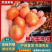 22个对版郁金香倾城发售，品质好！色泽饱满🎈🎈🎈