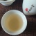 普洱古树大叶茶