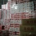 一级单冻龙虾尾，净重九斤每件，下料4.5斤