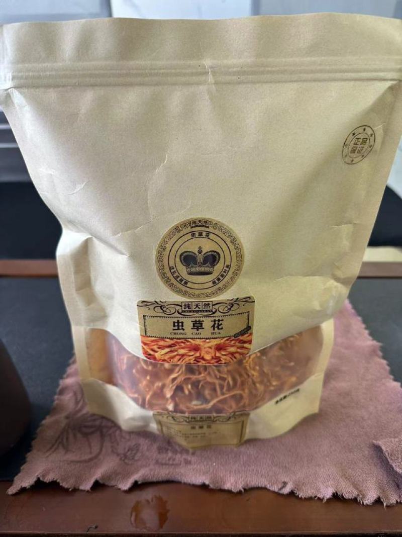 主营虫草花，品质保证，精美包装，无硫磺。欢迎大家进店选购