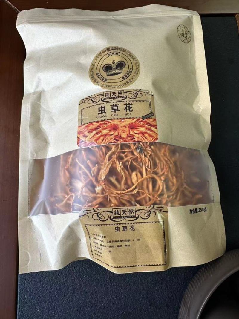 主营虫草花，品质保证，精美包装，无硫磺。欢迎大家进店选购