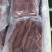 海肠200克/板（红肠，灰肠）高端餐饮，零售，团购供货