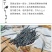 （多省包邮）正宗苦丁茶散装500g特级海南大叶苦丁茶