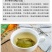 （多省包邮）正宗苦丁茶散装500g特级海南大叶苦丁茶