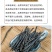 （多省包邮）正宗苦丁茶散装500g特级海南大叶苦丁茶