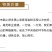 （多省包邮）正宗苦丁茶散装500g特级海南大叶苦丁茶