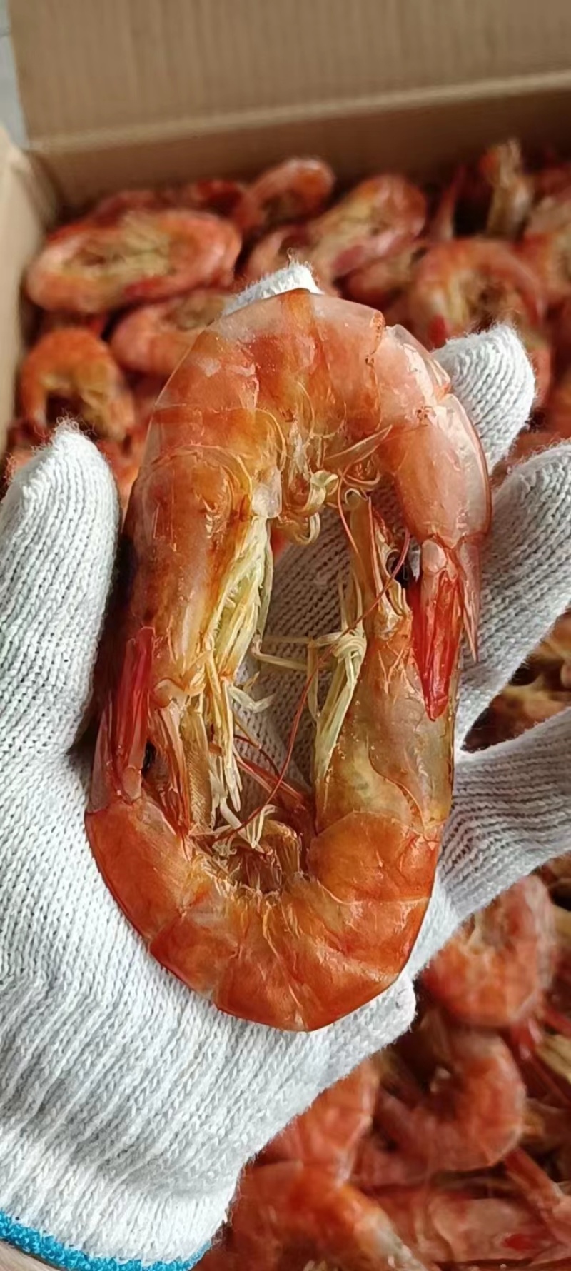 烤虾