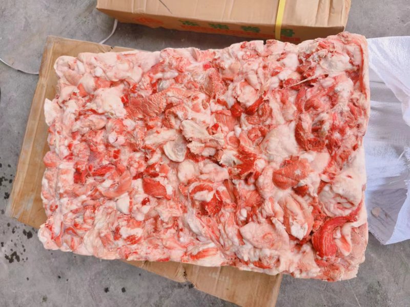 正3/7碎肉
