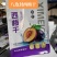干果袋子可定制各种包装袋规格多样，品种齐全