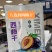 干果袋子可定制各种包装袋规格多样，品种齐全