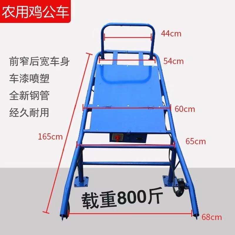 电动手推车/独轮车/农用电车/厂家直发/一件也是批发价