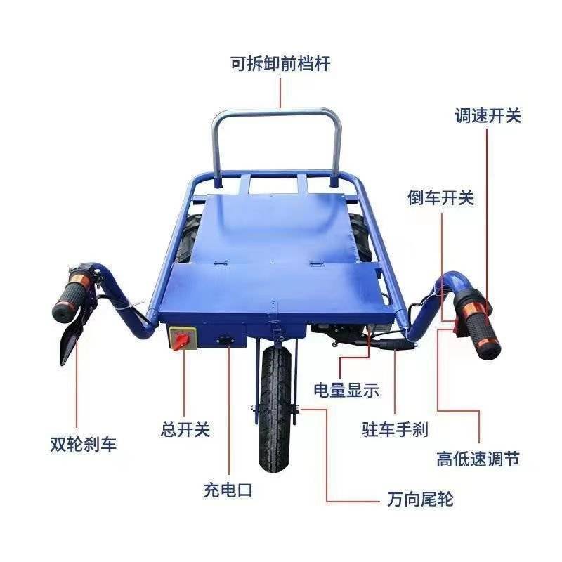 电动手推车/独轮车/农用电车/厂家直发/一件也是批发价