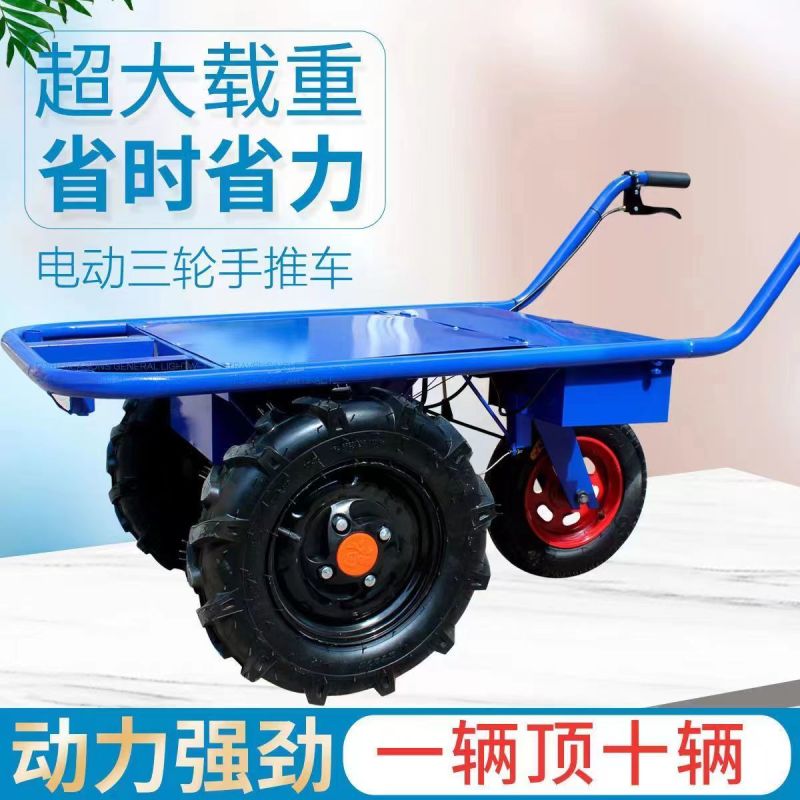 电动两轮车/老虎车/电动三轮车/农用推车/厂家直发