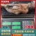 红鱿鱼肉质鲜美细腻口感佳货量有限先到先得欢迎选