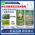 湖南泽丰领锋斜纹夜蛾核型多角体病毒玉米甘蓝草地贪夜蛾杀虫