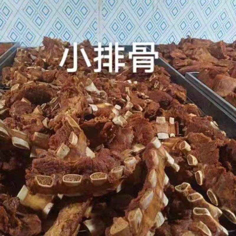 全熟五香小排骨量大从优优质排骨欢迎各地老板联系