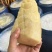 华安本地当季新鲜现挖九龙江边沙地麻竹笋