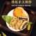 河北黄庄特色手工酥皮月饼，工厂直供，现做现发，新鲜健康