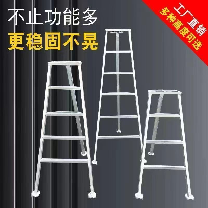 三脚特厚果园镀锌采摘修剪梯子园林专用梯三角梯加厚折叠梯园