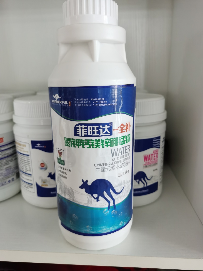 氮钾钙镁硼锌锰铜-元素全补防裂防畸保花保果膨果增重