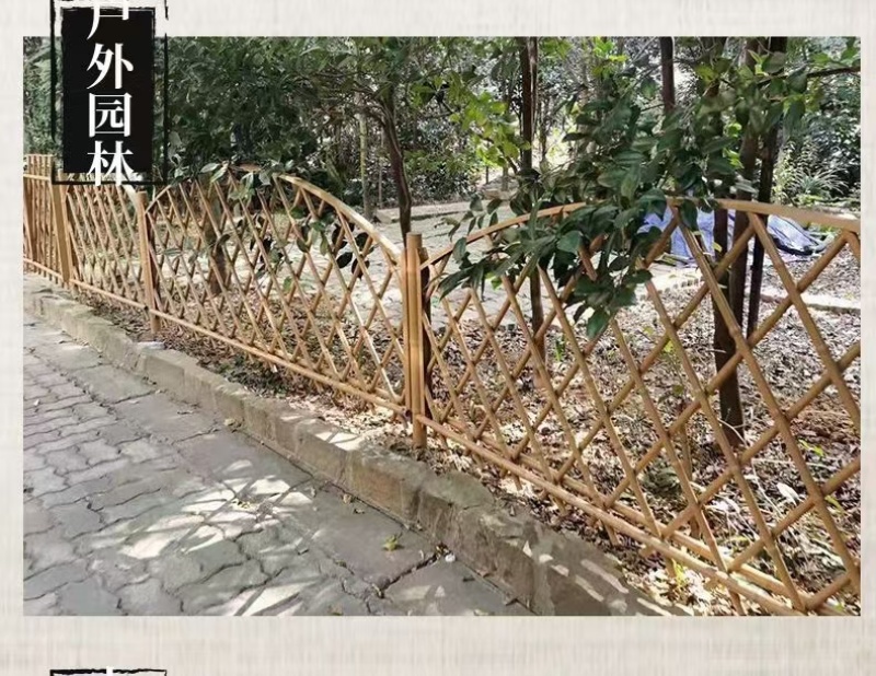 新农村建设不锈钢仿竹护栏草坪绿化菜园围栏景区仿真竹节篱笆