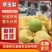 翠玉梨大量上市品质保证支持视频看货欢迎各位客商选购