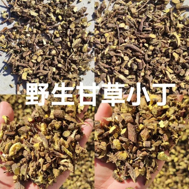 甘草片