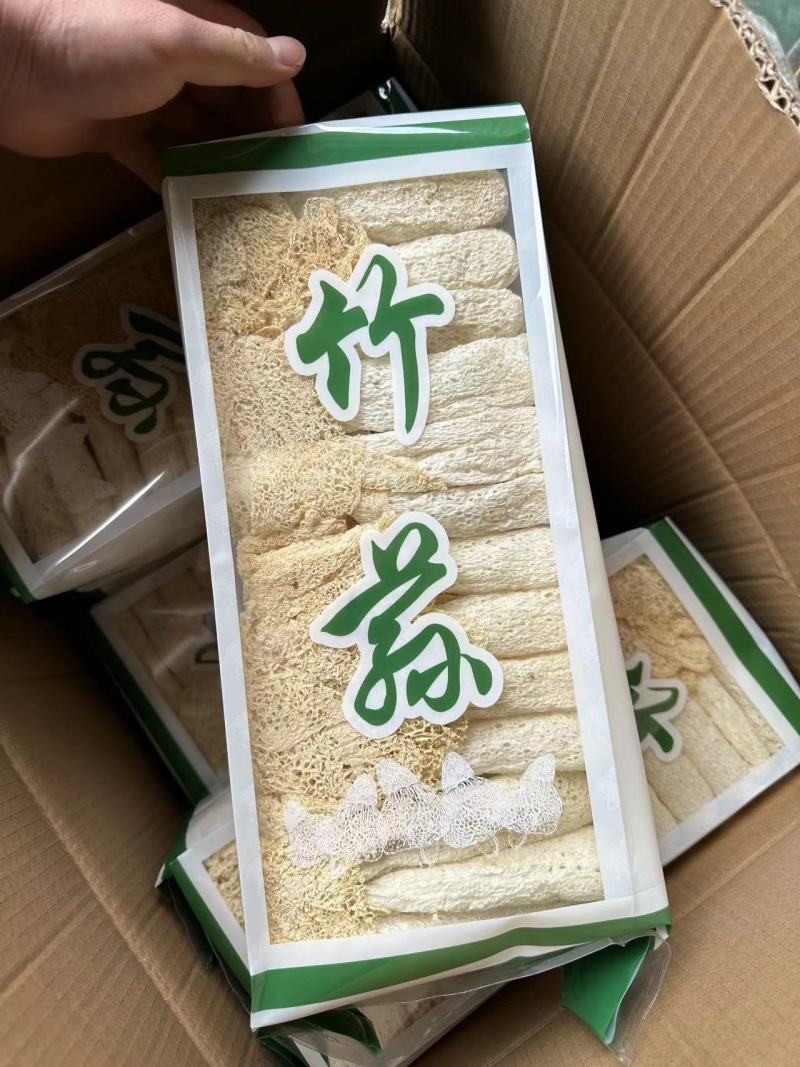竹荪一手货源价格便宜