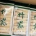 竹荪一手货源价格便宜