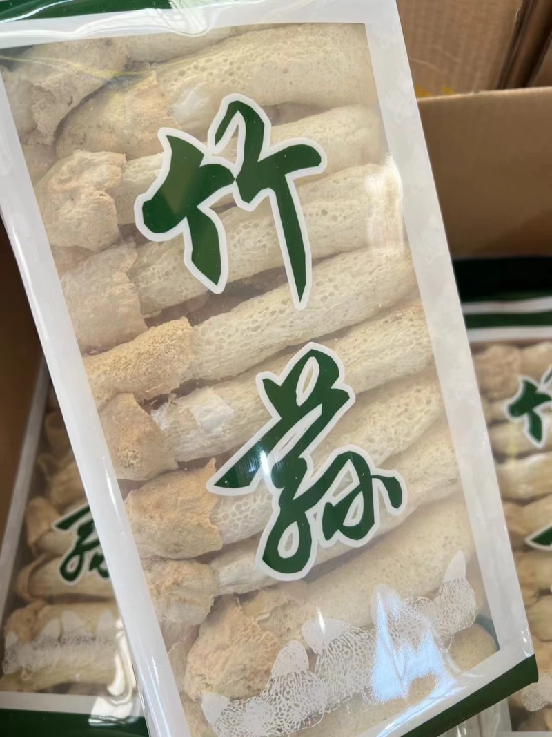 竹荪一手货源价格便宜