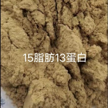 现货东北大米谷糠稻糠