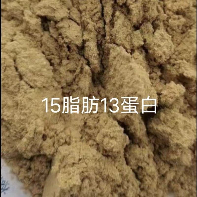现货东北大米谷糠稻糠
