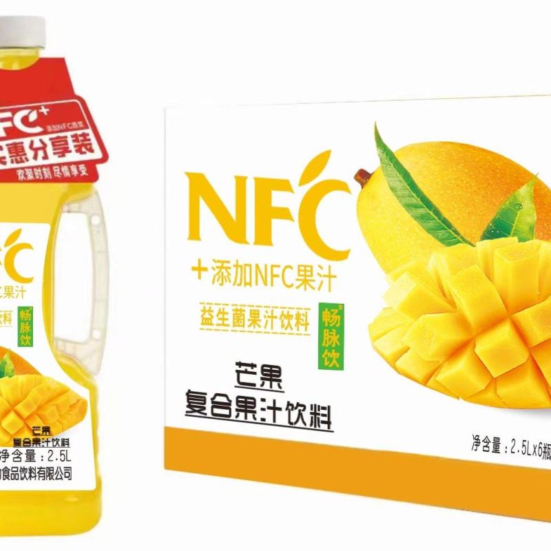 NFC果汁系列大量生产