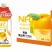 NFC果汁系列大量生产