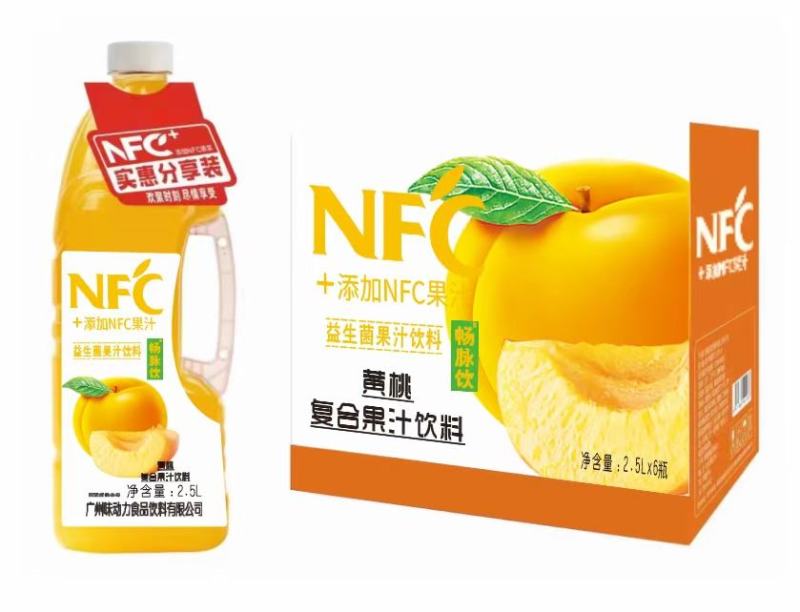 NFC果汁系列大量生产