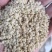 火麻仁干货选货2斤起包邮量大从优