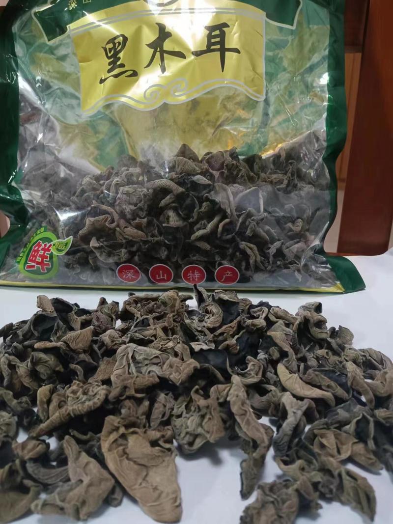 黑木耳大量有货，对接全国市场电商平台，量大优惠，欢迎新老