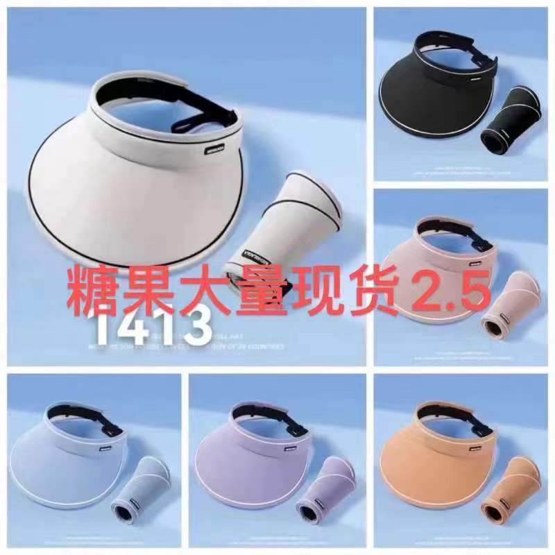 厂家供渔夫帽棒球帽鸭舌帽遮阳帽防晒帽等各种帽子