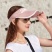 特价帽女夏秋空顶遮阳帽防晒百搭帽子防紫外线适摆摊