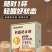 38元/盒新疆奶茶粉独立包装12盒起发货,营养提神健康。