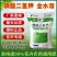 磷酸二氢钾5kg25kg叶面肥钾肥磷肥果树花肥壮果