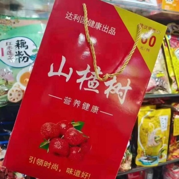 全品供应，厂家直销