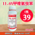 甲维氯虫苯杀虫剂玉米冥桃树食心虫蔬菜甜菜叶蛾潜叶蛾