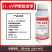 甲维氯虫苯杀虫剂玉米冥桃树食心虫蔬菜甜菜叶蛾潜叶蛾
