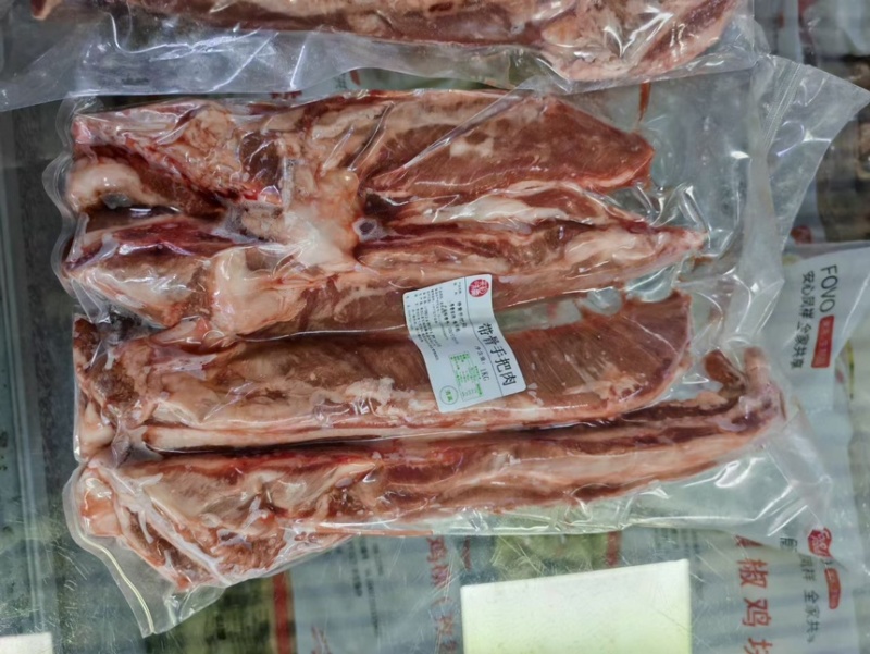 羔羊带骨手把肉